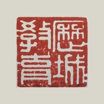 济南市历城区教育和体育局