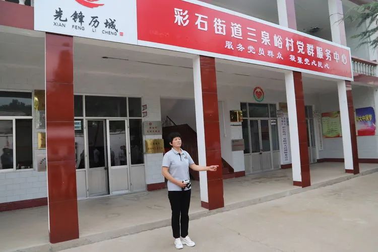 彩石街道比武打擂亮家底比学赶超争先锋
