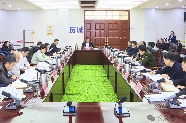 十九届区政府第44次常务会议召开