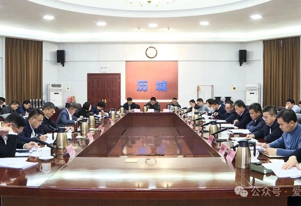 区领导调度超算科技城片区发展工作