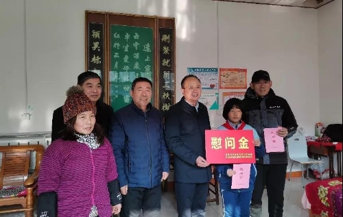 情系贫困生 走访慰问暖人心