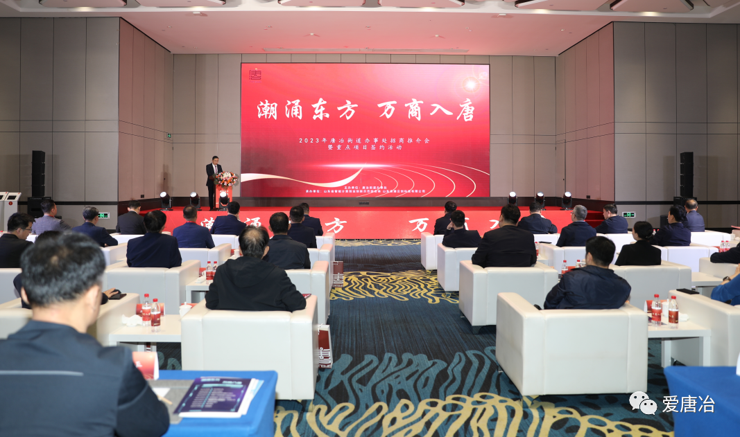 微信图片_20230404154107.png