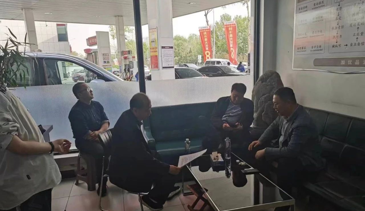 微信图片_20230425143554.jpg