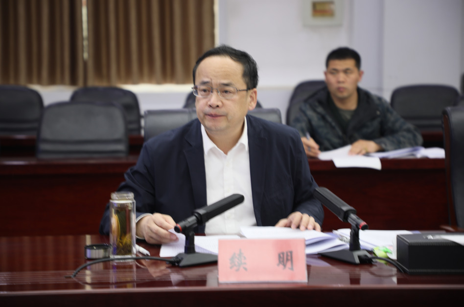 微信截图_20230524152040.png