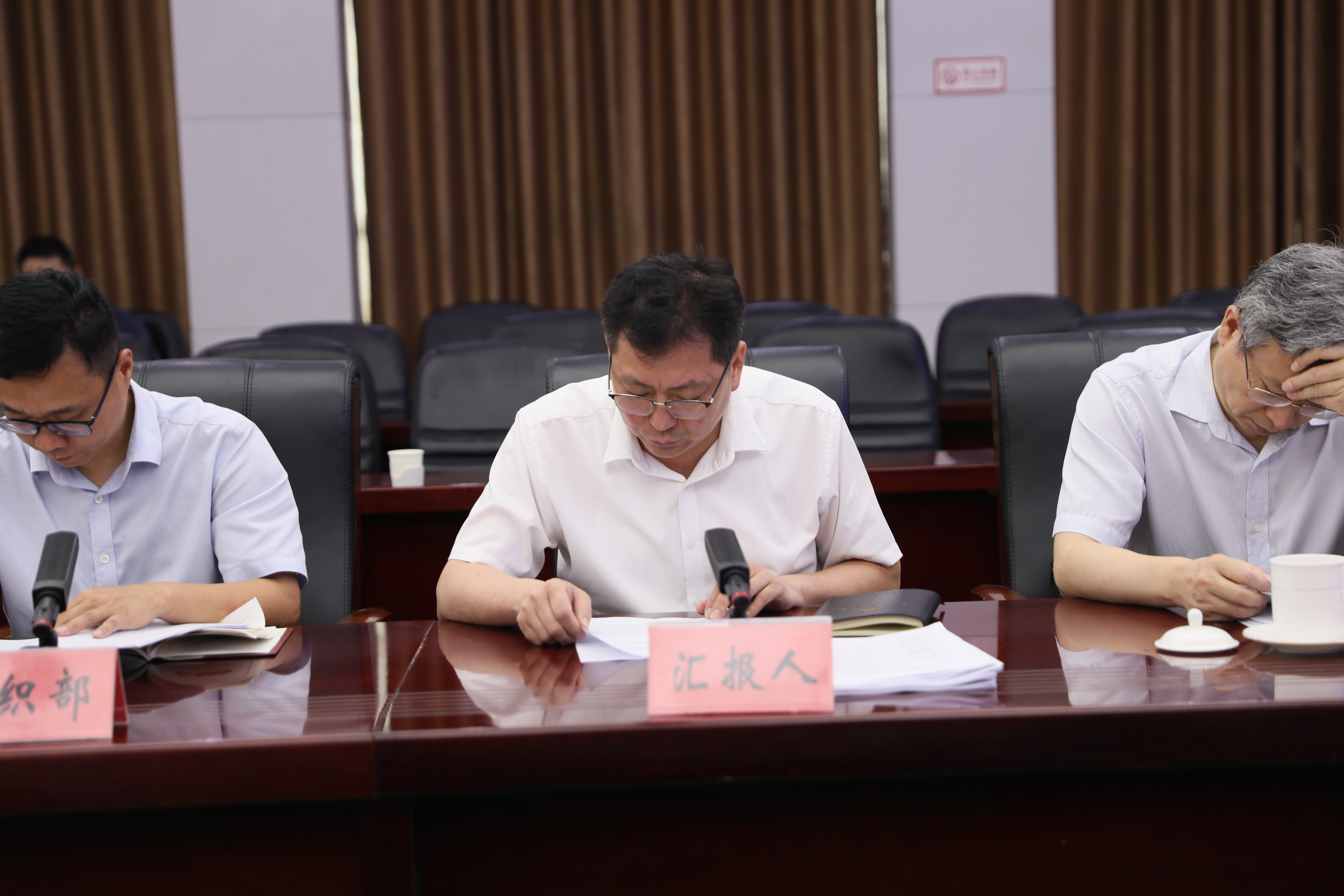 民政局.png