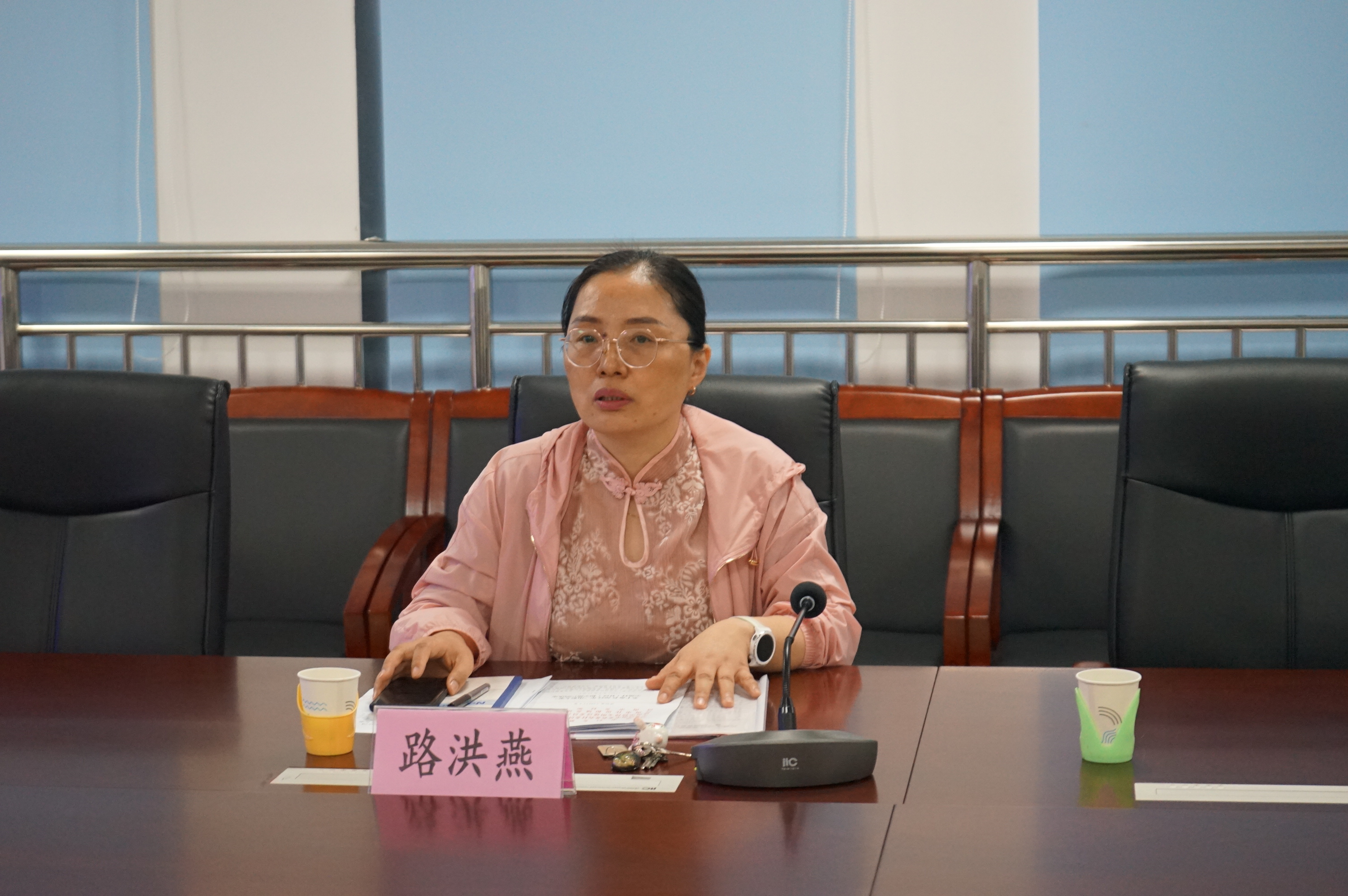 路洪燕.jpg