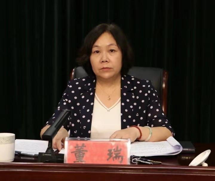 董瑞.jpg