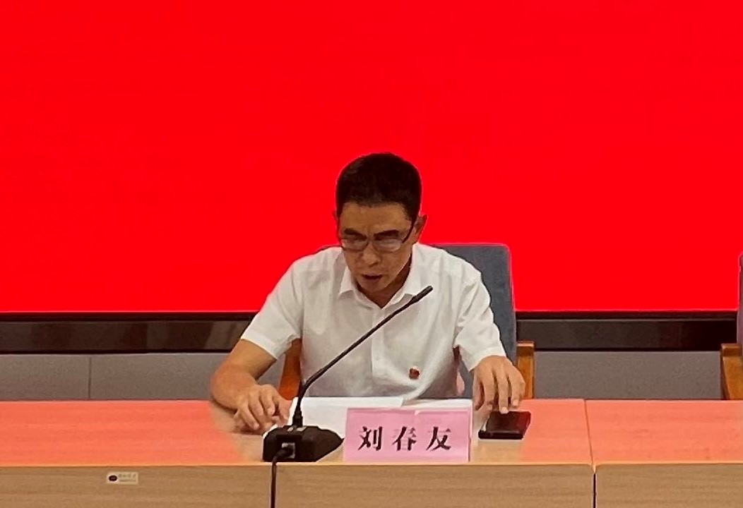 主要负责人照片.jpg