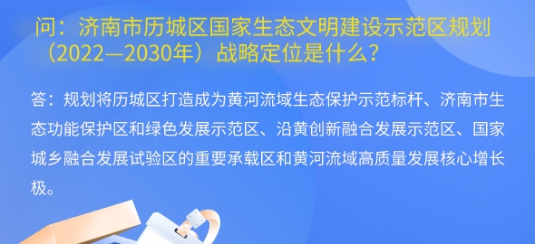 图片-战略定位.jpeg