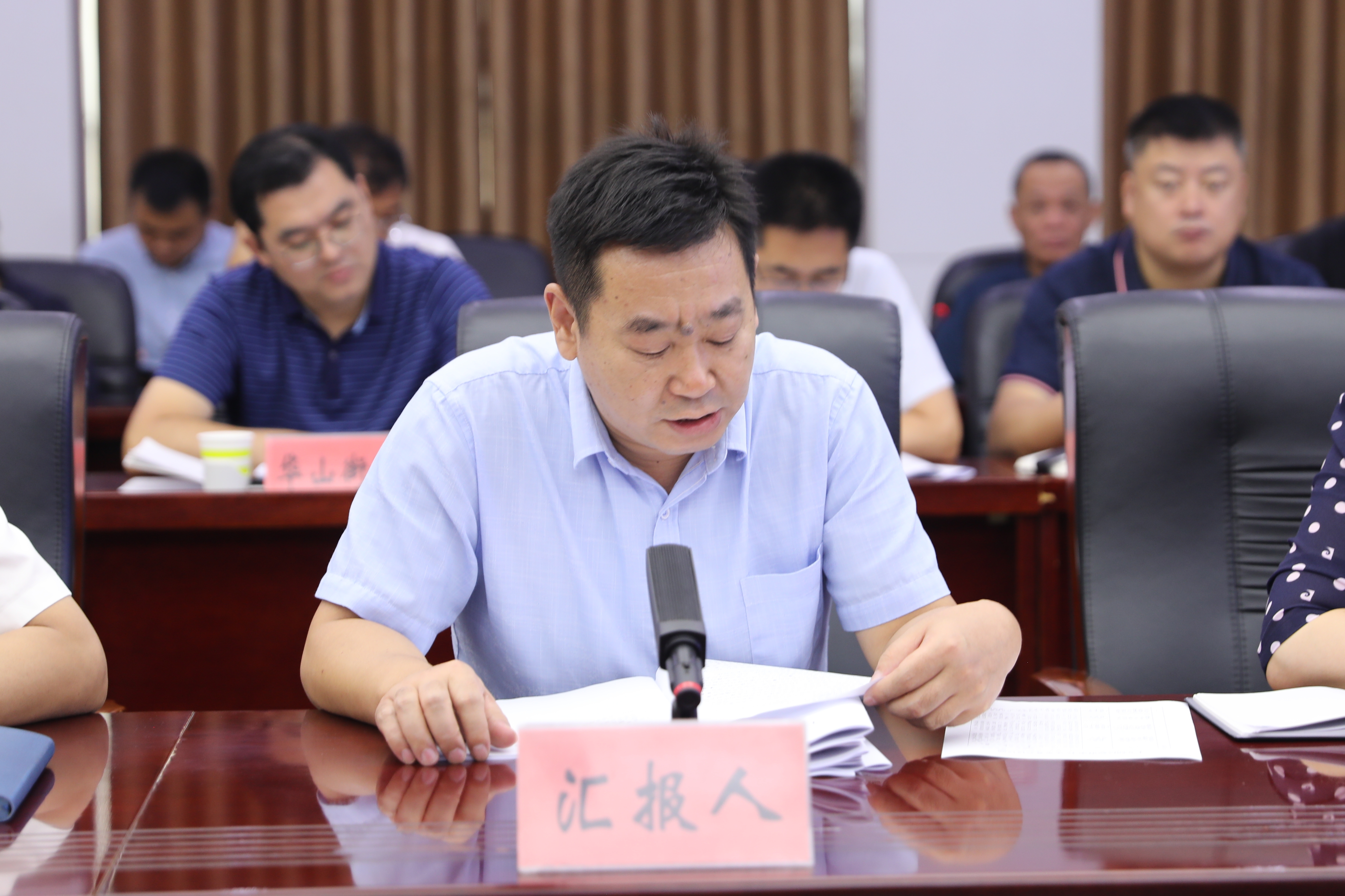区城乡融合发展中心.JPG