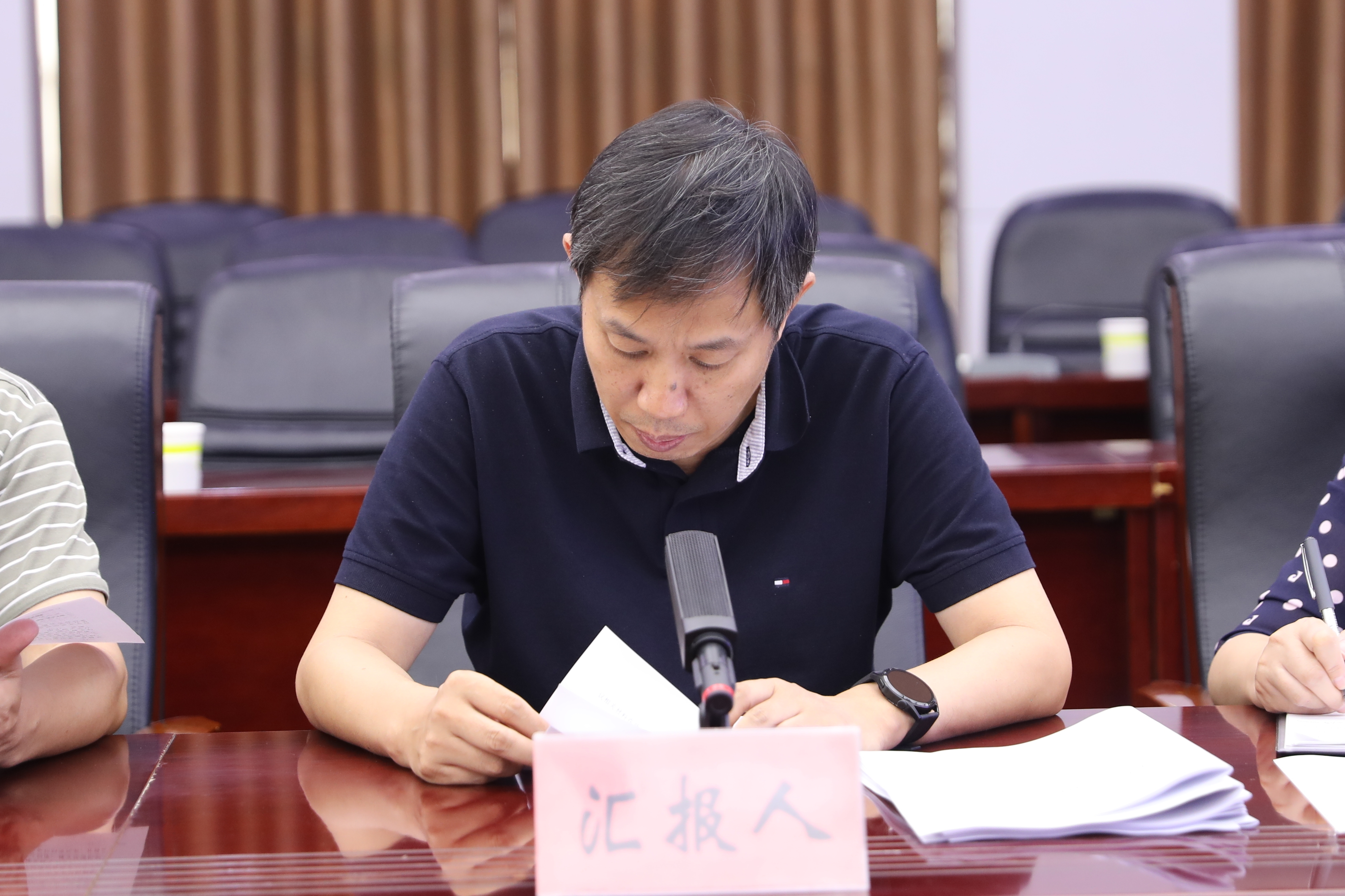 区政府办.JPG