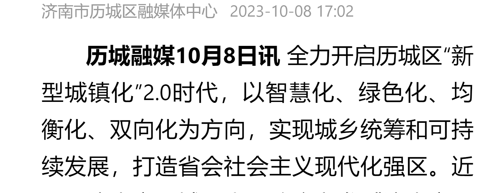 1700535210669.png