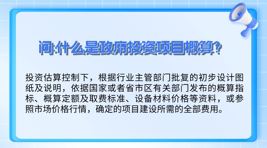 简约风蓝色招聘招人医师海报__2023-11-30+09_36_15.png
