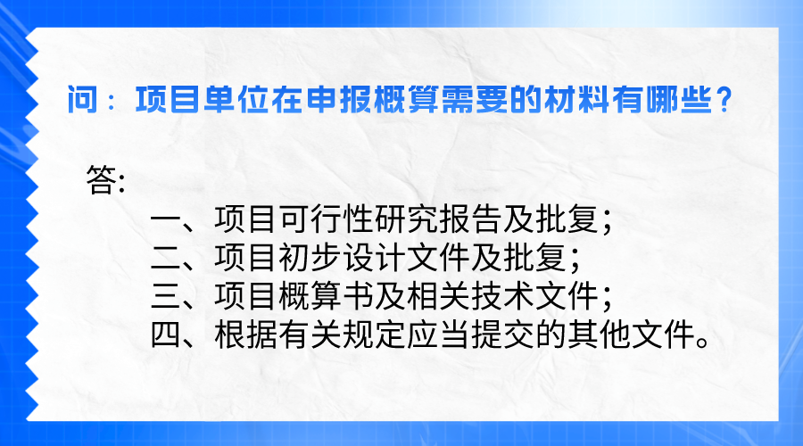 家政服务招聘宣传扁平插画风横版海报__2023-11-30+10_51_28.png