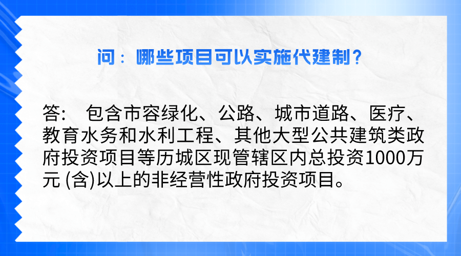 家政服务招聘宣传扁平插画风横版海报__2023-11-30+10_57_53.png