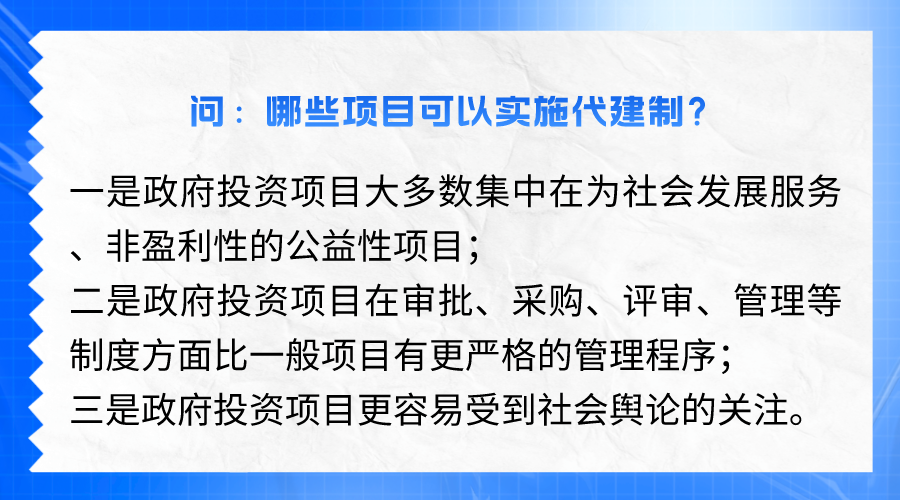 家政服务招聘宣传扁平插画风横版海报__2023-11-30+11_02_47.png