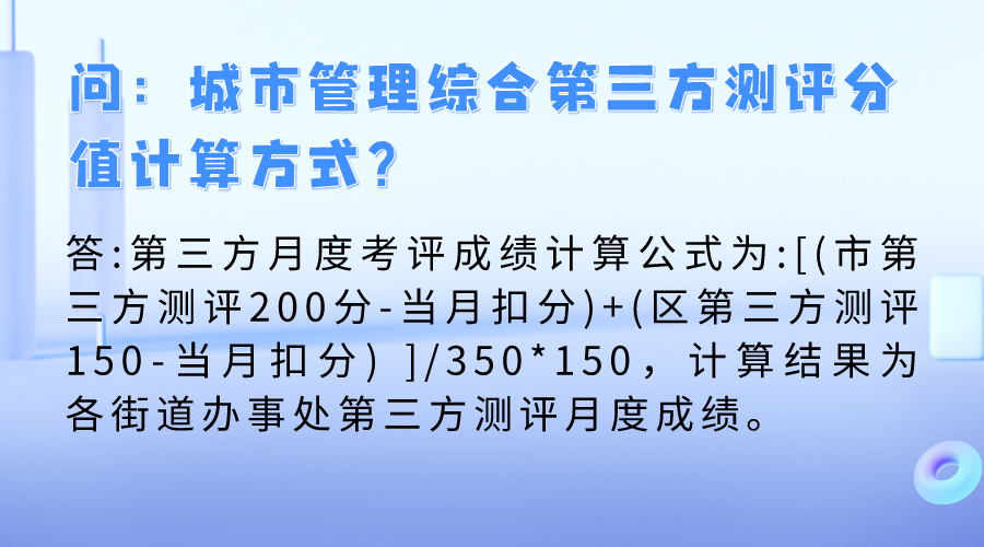 立体风笔记本测评横版海报__2023-12-01+14_45_17.png