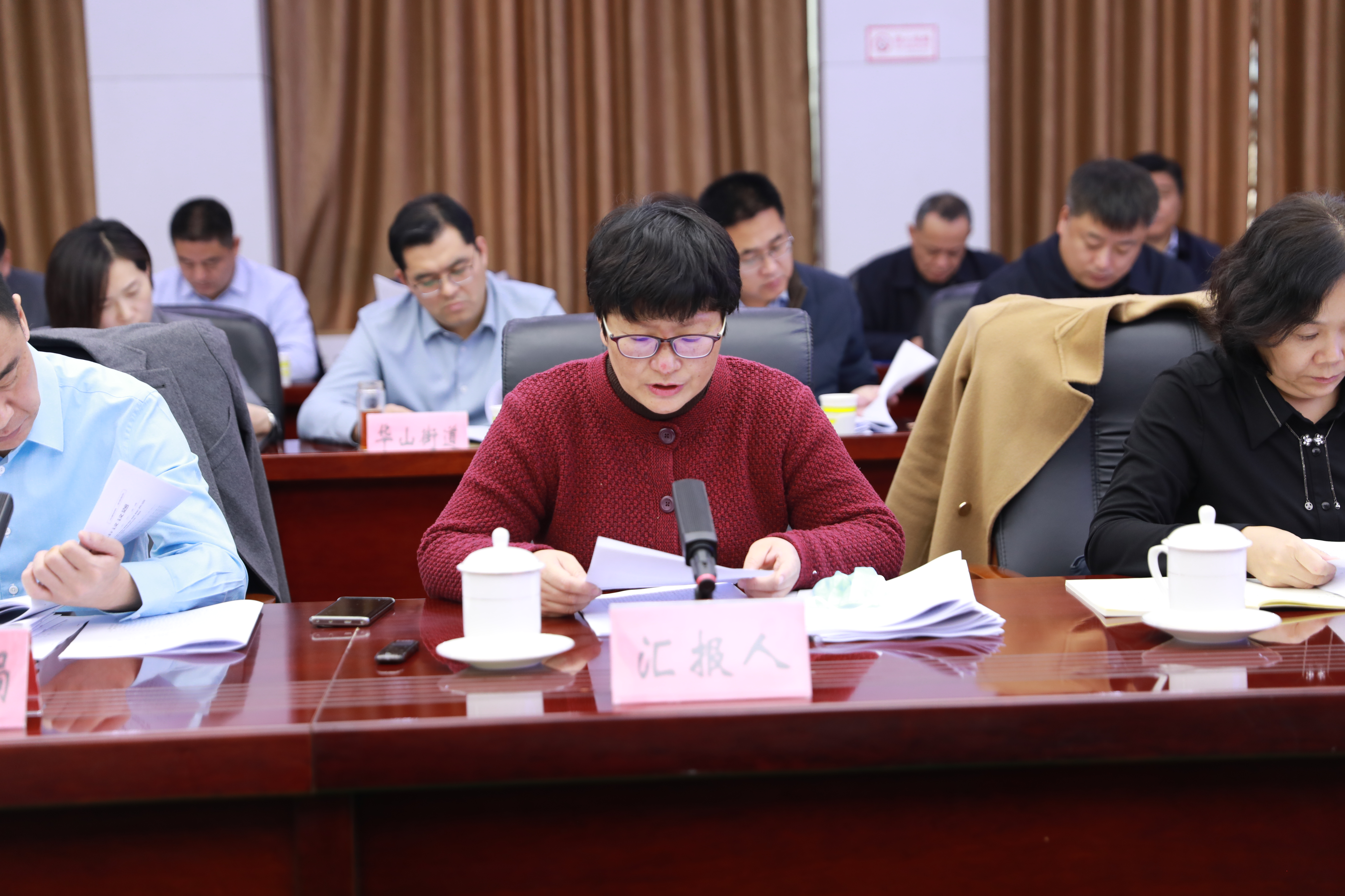 区发改局.JPG