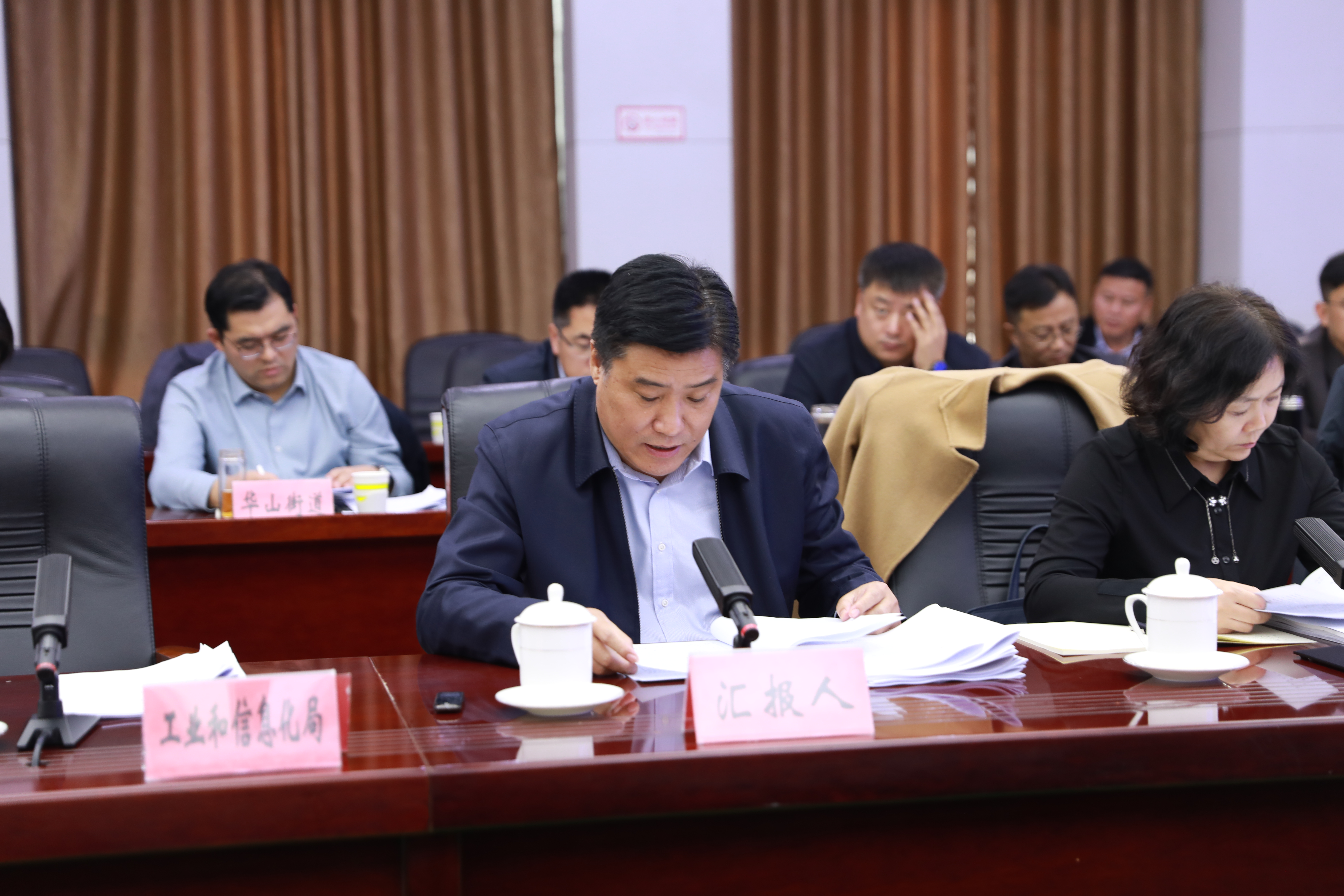 市场监管局.JPG