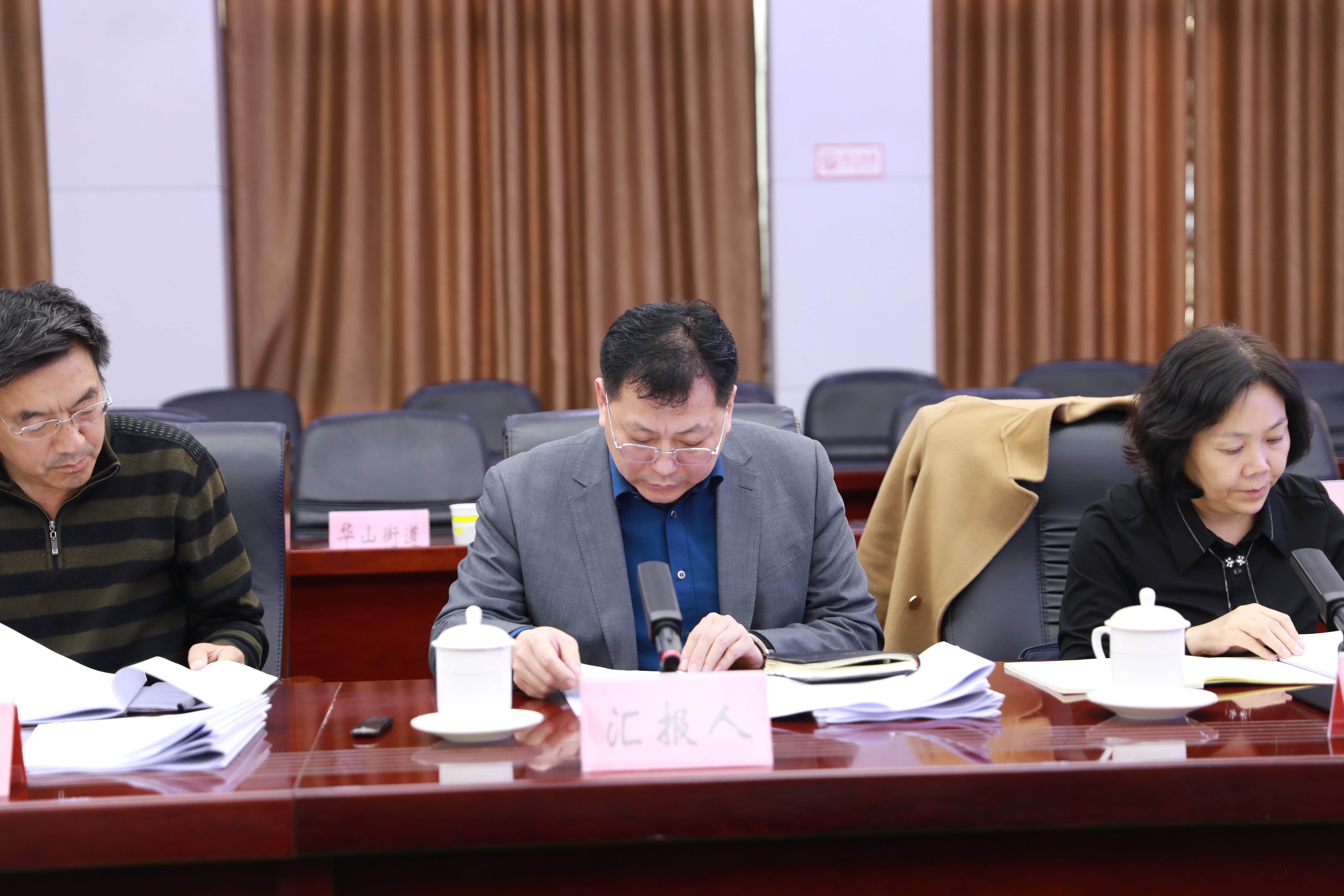 民政局.JPG