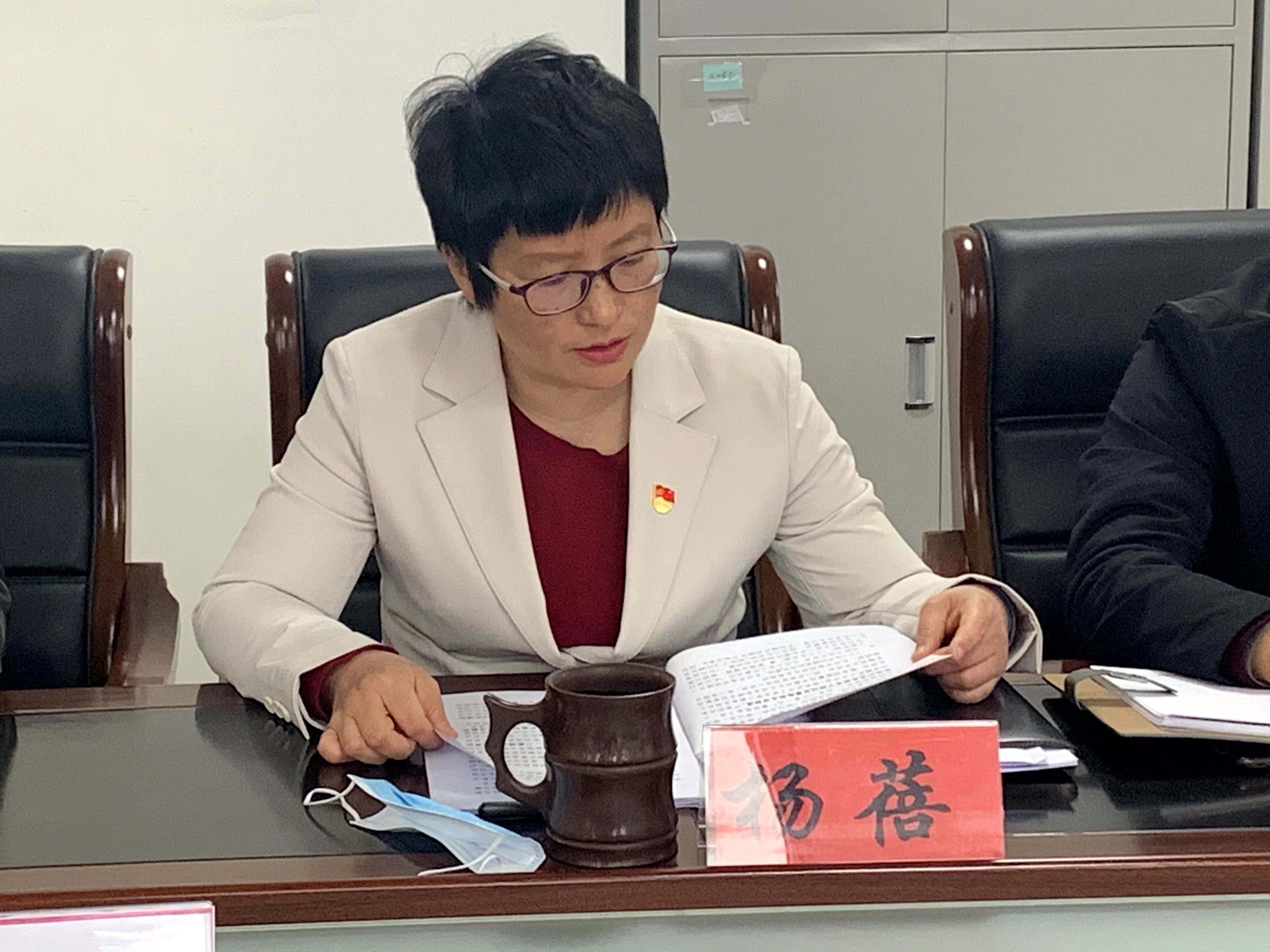 杨蓓.jpg
