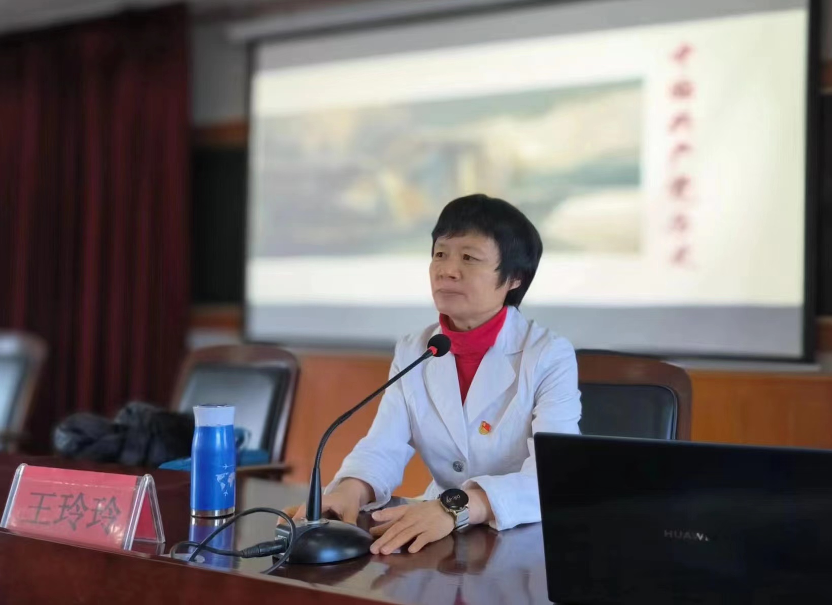 王玲玲（修）.jpg