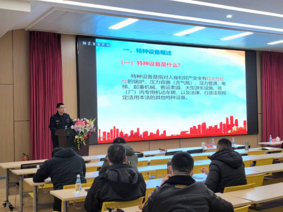 20240119山大路街道培训2.png