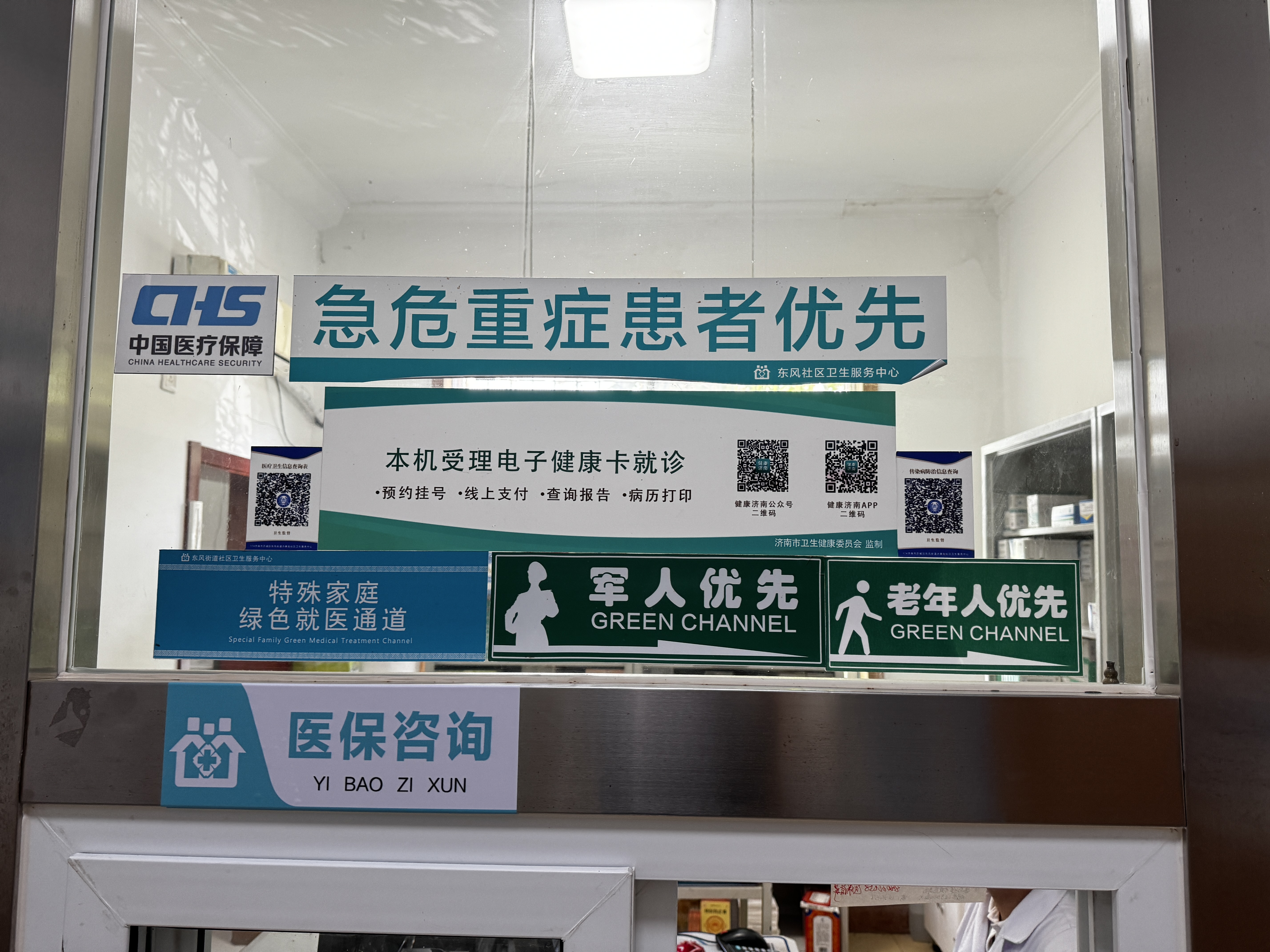514882a2f85ae15b0f11cc1cbc9e533.jpg