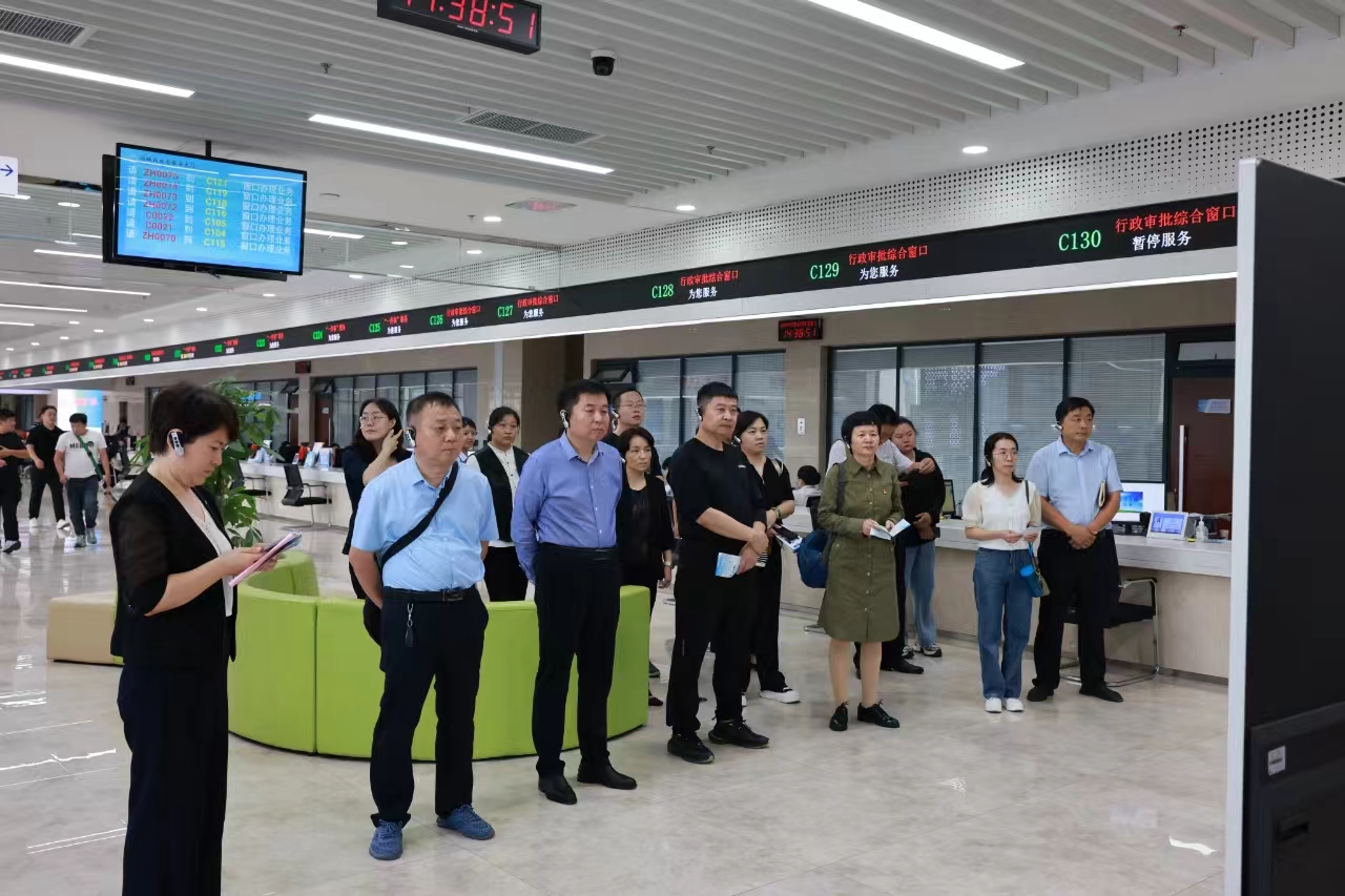 微信图片_20241008164412.jpg