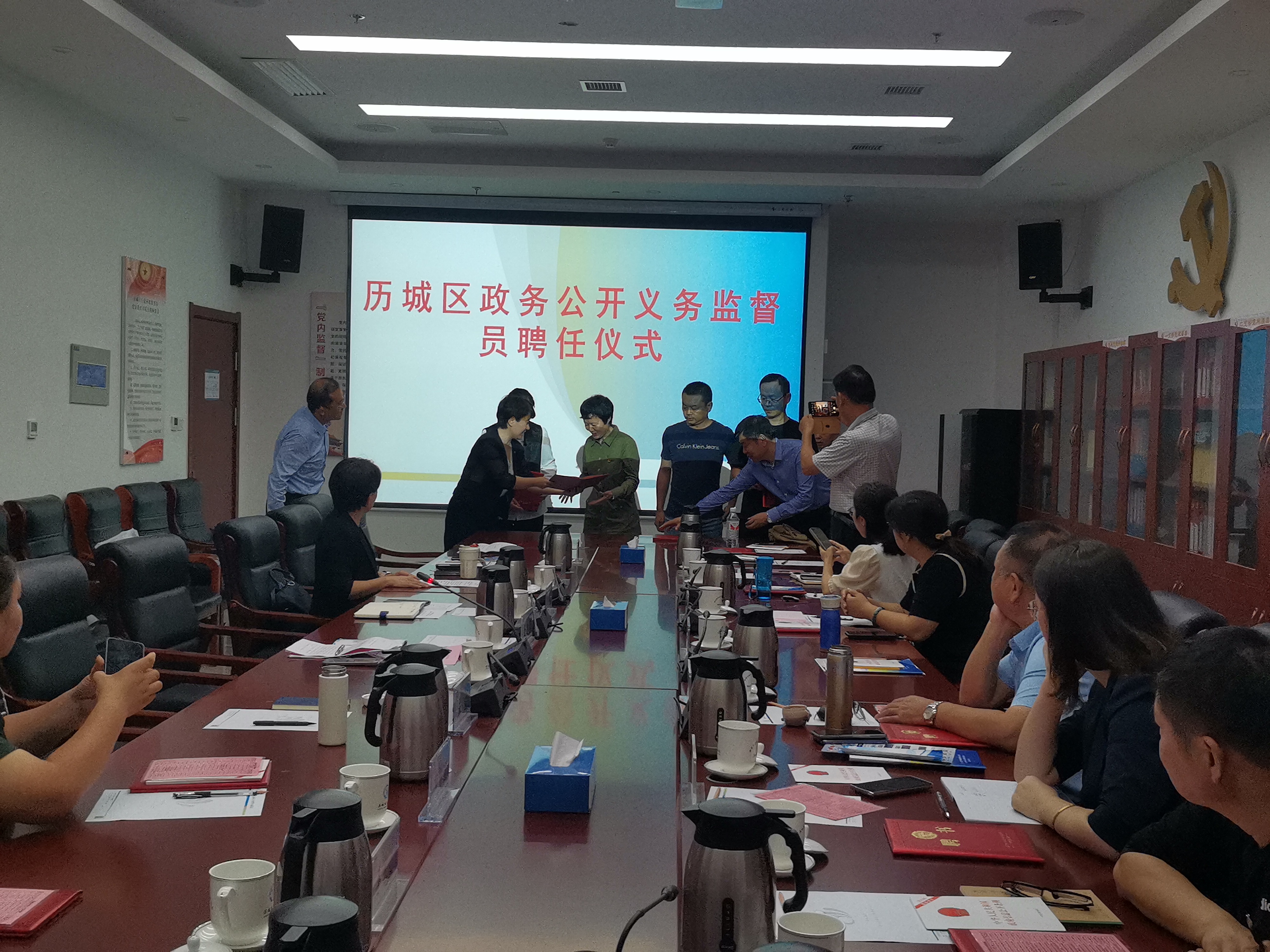 微信图片_20240929170002.jpg