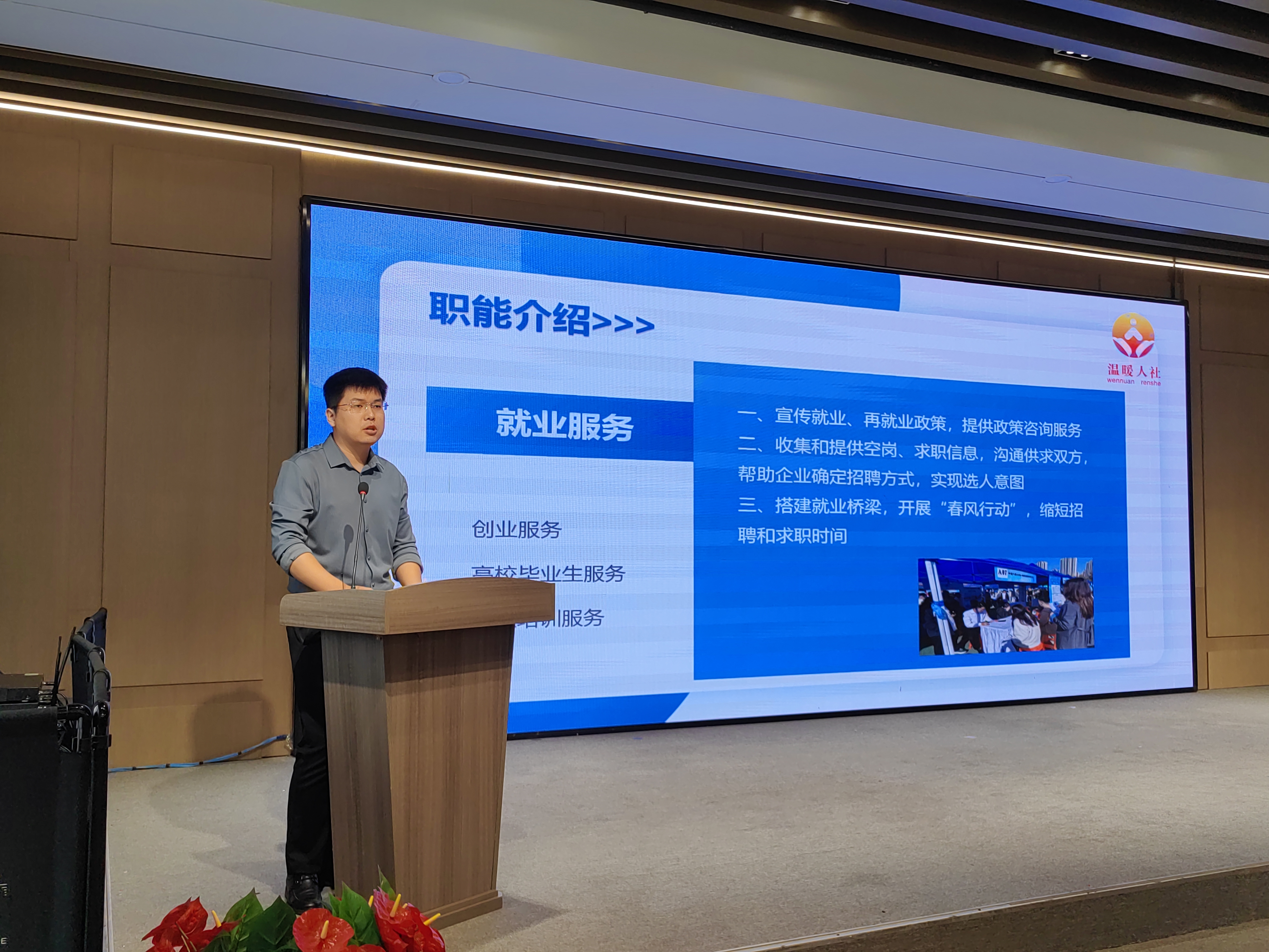 微信图片_20241206105426.jpg
