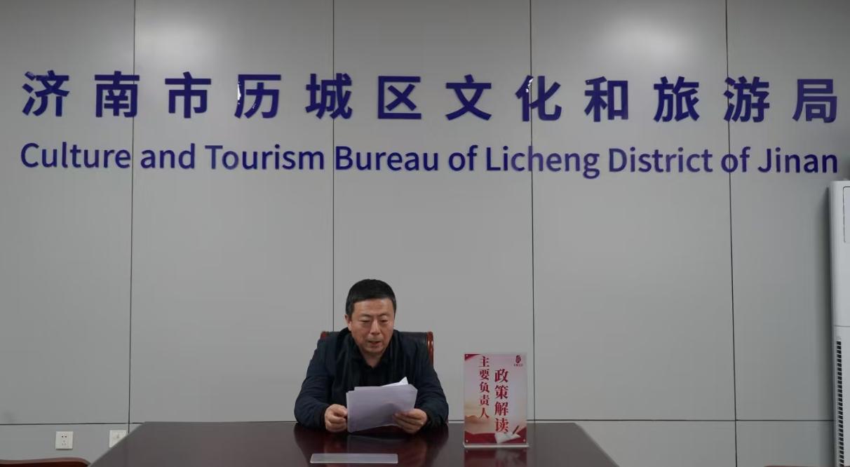 微信图片_20241223154058.jpg
