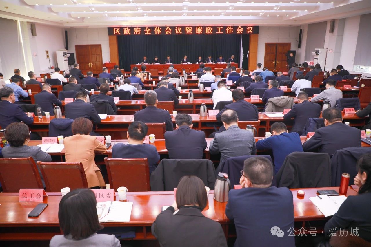 微信图片_20250219093745.jpg 微信图片_20250219093745.jpg
