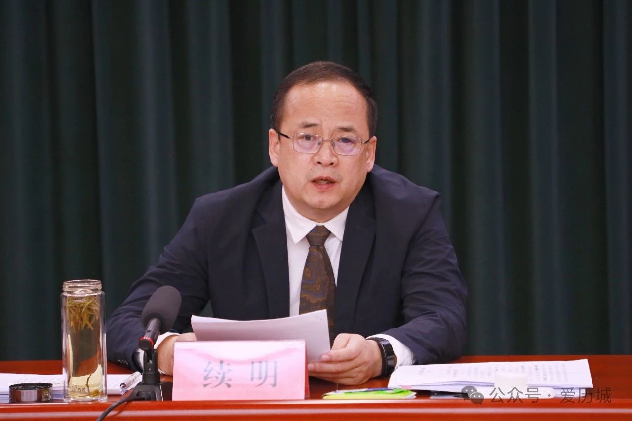 微信图片_20250219093757.jpg
