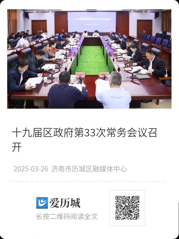 2efec1bb3754fc3c20746b5a234bed4.jpg