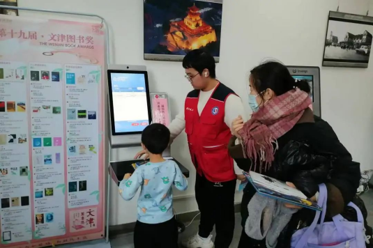 图片.png