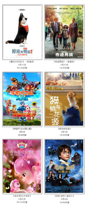 图片.png