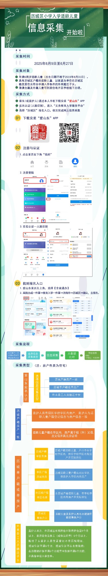 04_副本.jpg