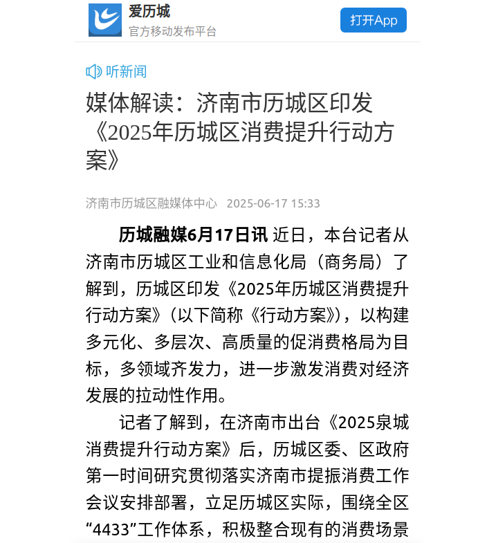 45b9a789-aabd-418e-bef2-5322a848767c.png