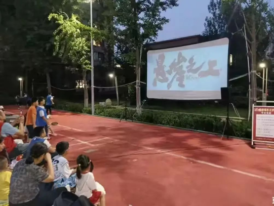 图片.png