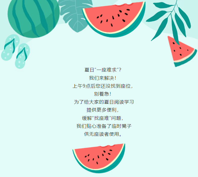 1753233290932.png