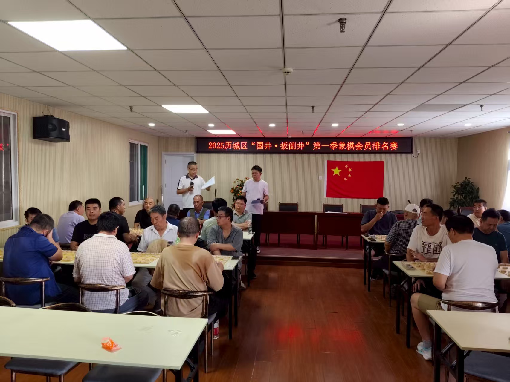 微信图片_2025-08-04_095450_708.jpg