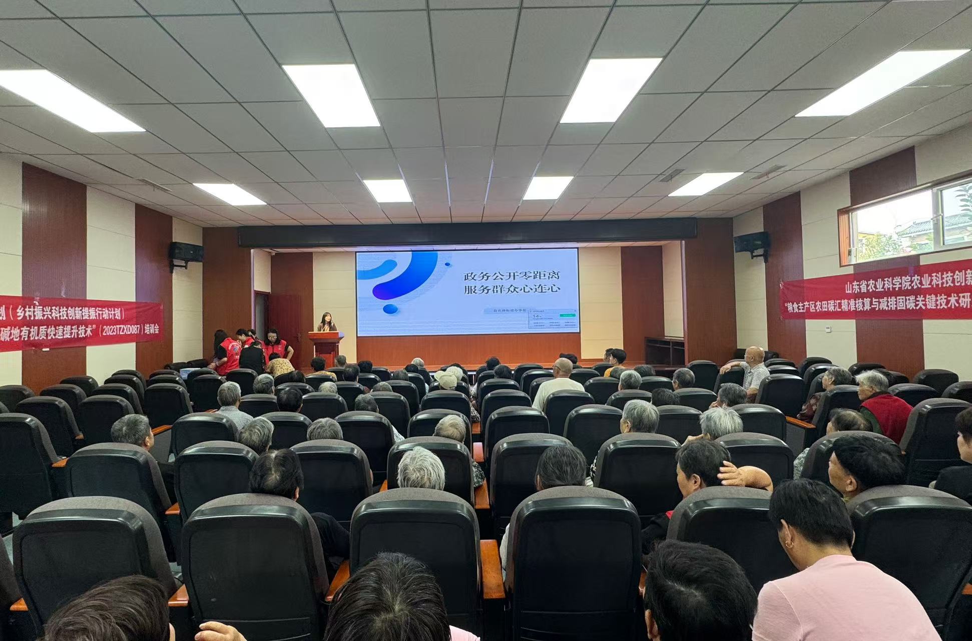 微信图片_20250922143924_79_150.jpg
