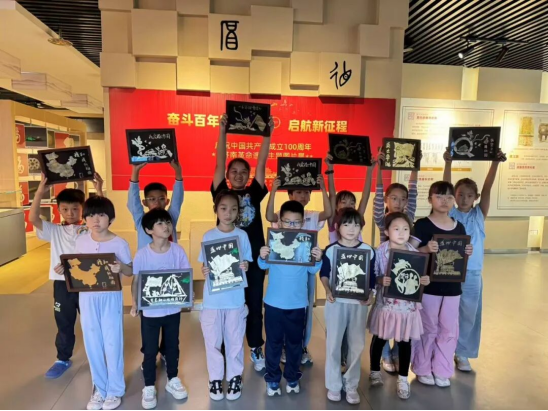 图片.png