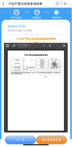 F0C57BC61363405804EA95198F0F89B6.png F0C57BC61363405804EA95198F0F89B6.png