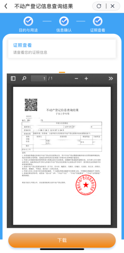 C03C78AE0DD7ECAE14CFB407164F4E71.png C03C78AE0DD7ECAE14CFB407164F4E71.png