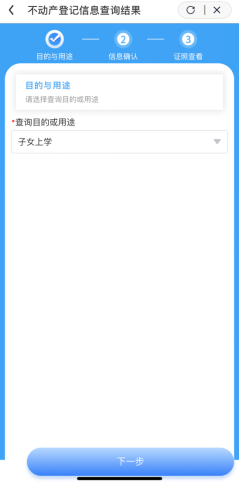 04F1C2581E4337857B6F0F59E35F5DB9.png 04F1C2581E4337857B6F0F59E35F5DB9.png