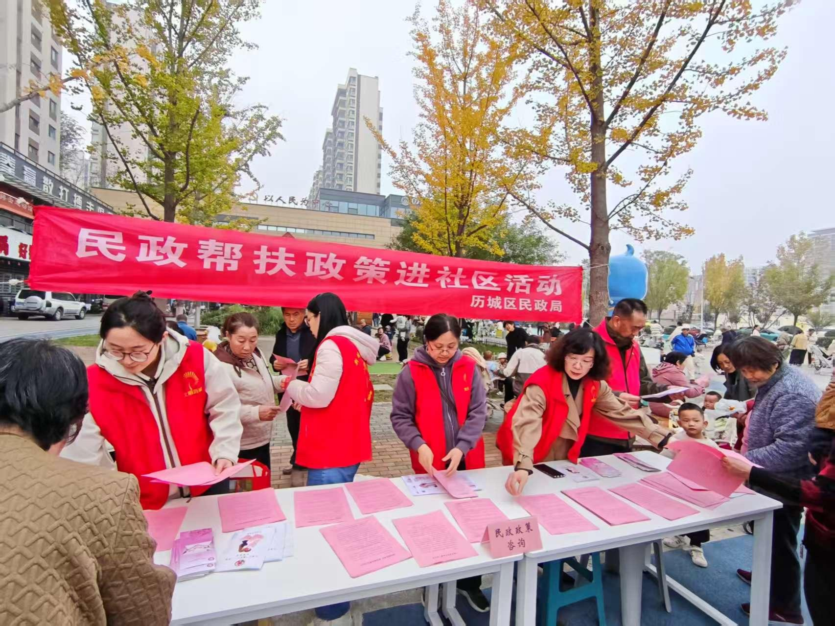 图片2.png 图片2.png