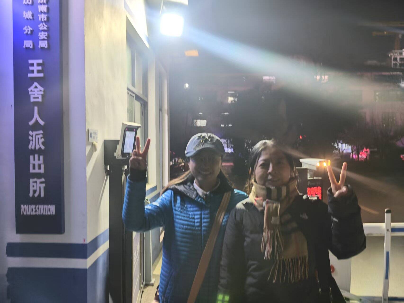 护航2.png 护航2.png