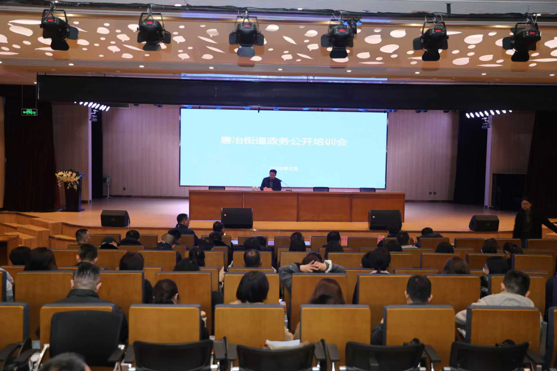 微信图片_20260413095724_5032_135.jpg